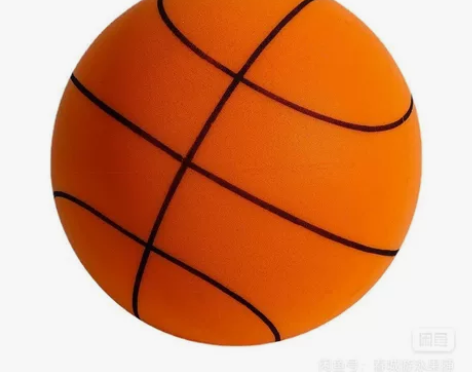 7号标准篮球24.6cm，静音篮球，带篮况...