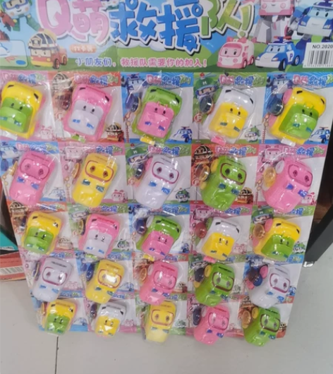 有要的老板吗?霸州石城附近可以自提,特价仓...