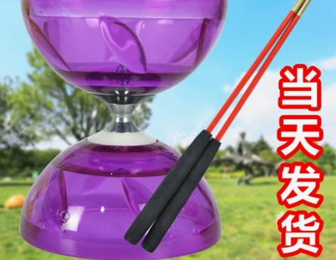 儿童空竹 空竹儿童鑫腾飞抖小学生专用初学者...