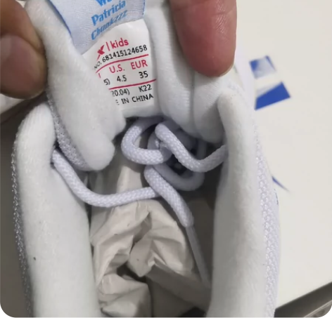 孩子穿的特步篮球鞋，注意是高端篮球运动鞋！...