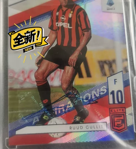 帕尼尼编年史古力特签字，带编，完美签字。游...