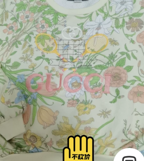 GUCCI特别显肤色的一款，由于最近在搬家...