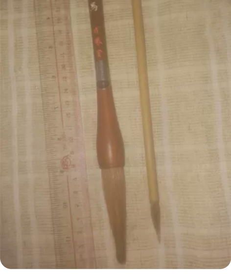 老毛笔硬毫两支天马特制写经笔高端书画笔博凤...