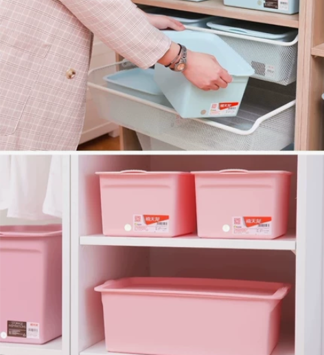 禧天龙收纳盒收纳箱置物盒化妆品内衣零食收纳...