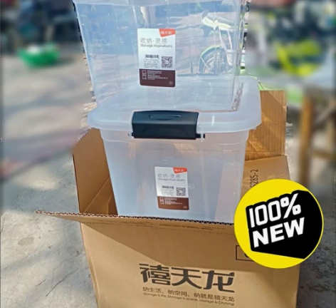 【超市关门处理】禧天龙透明收纳箱加厚大号塑...