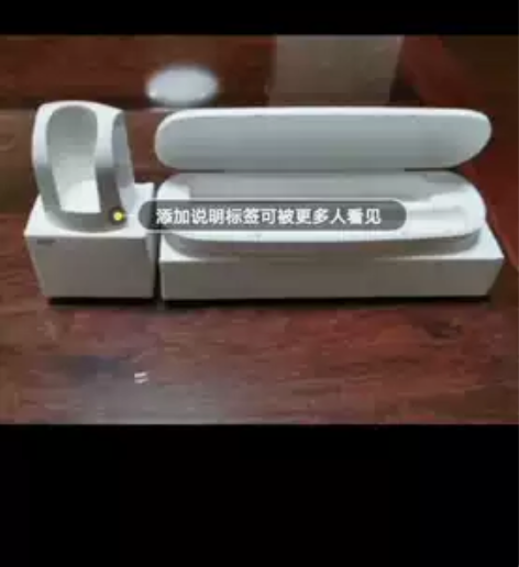 全新拜尔电动牙刷收纳盒便携旅行盒10元 拜...