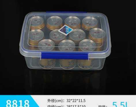 大容量长方形厨房商用保鲜盒塑料收纳盒冰箱专...