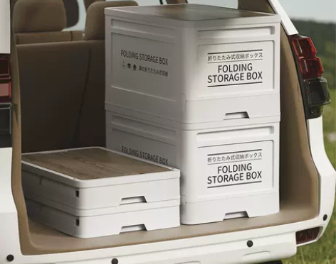 收纳箱 户外露营折叠实木顶盖车载后备箱野餐