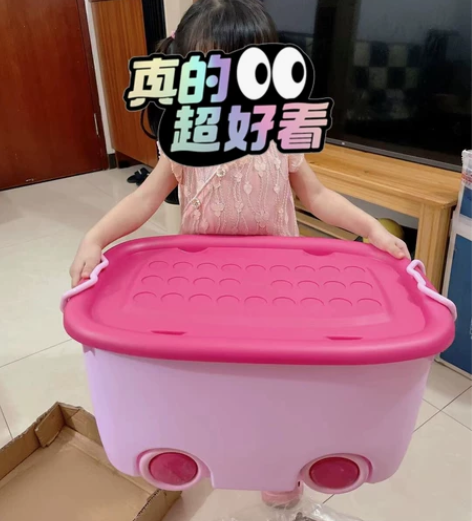 亏!!儿童玩具收纳箱收纳盒带轮子加厚塑料收...