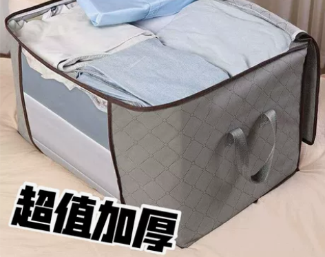 【加厚棉被收纳袋】网红同款加厚棉被衣物收纳...