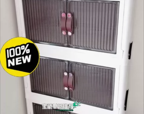 低价捡漏折叠收纳箱多功能免安装宿舍家居储物...