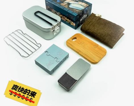 新到好货，日本跨境同款成人户外旅行便当盒套...