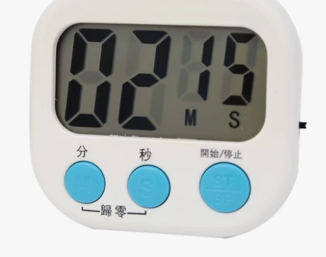 厨房定时计时器提醒器大声学生倒计时器电子计...