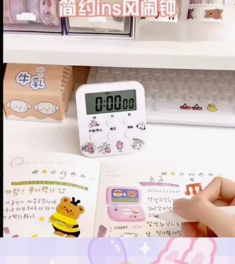 【9.9元亏本包邮带走高颜值定时器】 可静...