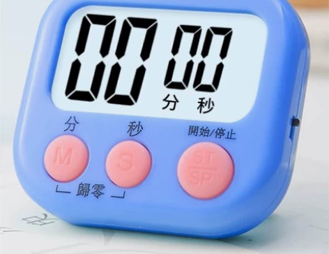 计时器厨房计时器烘焙考研计时可静音 仓库升...