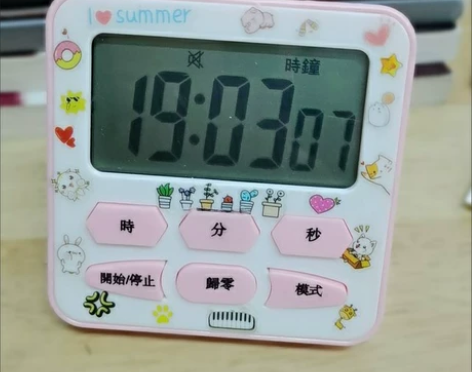 【清理库存】可静音小闹钟迷你学生计时器厨房...