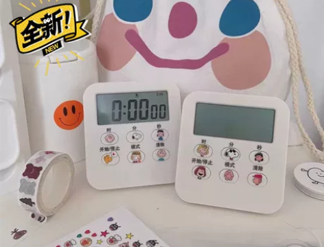 【全新捡漏】电子计时器定时提醒学生学习自律...