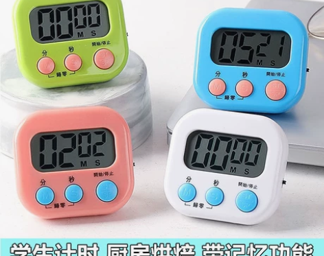 【送电池】厨房定时器计时器提醒器大声学生倒...