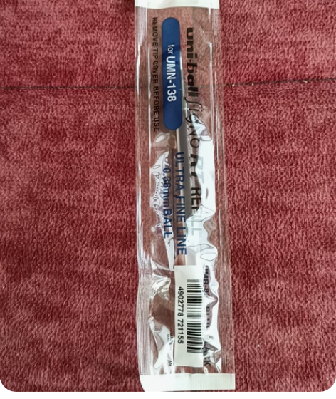 日本三菱笔芯UMR-83 替芯 适用UMN...