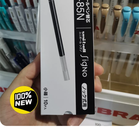 日本进口三菱笔芯UMR-85N中性笔芯黑色...