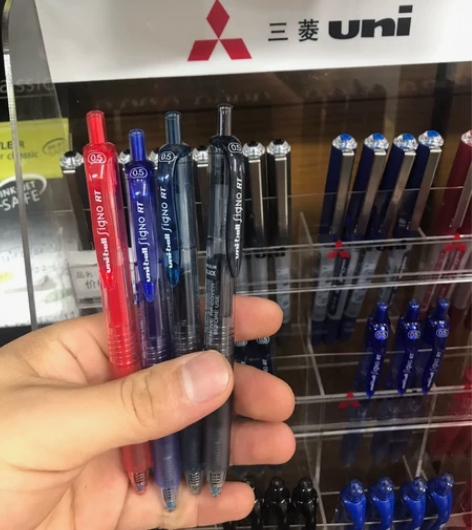 进口文具小日本三菱UMN－105中性笔，有...