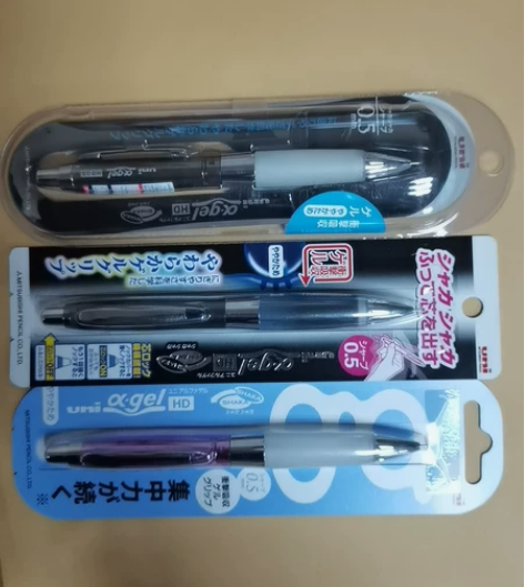 日本进口uni三菱防疲劳自动铅笔0.5 儿...