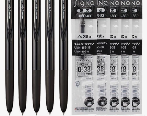 三菱UMN-155低阻尼中性笔套装 粗细有...