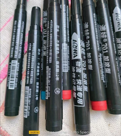 便宜处理一批油性不可擦记号笔大头笔快递物流...