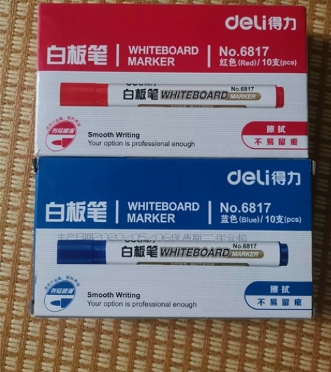 白板笔 黑白蓝三色 可颜色混色搭配 限潍坊...