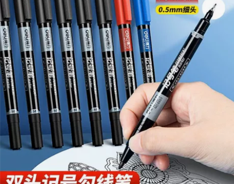 得力勾线笔美术不掉色防水防油小双头记号笔黑...