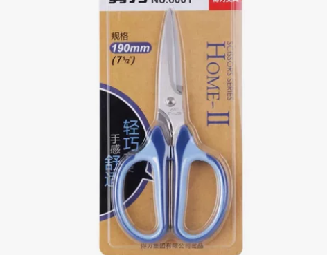 得力6001剪刀,办公用品配制、家用工厂剪...
