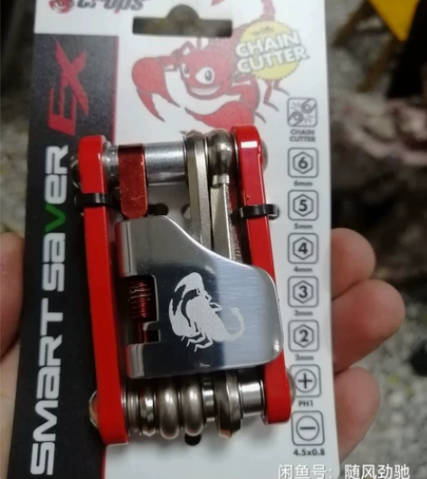 日本红蝎子自行车维修工具,随身随车携带方便...