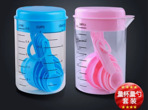 量杯量勺组合套装 带盖刻度奶粉克度计量勺塑...