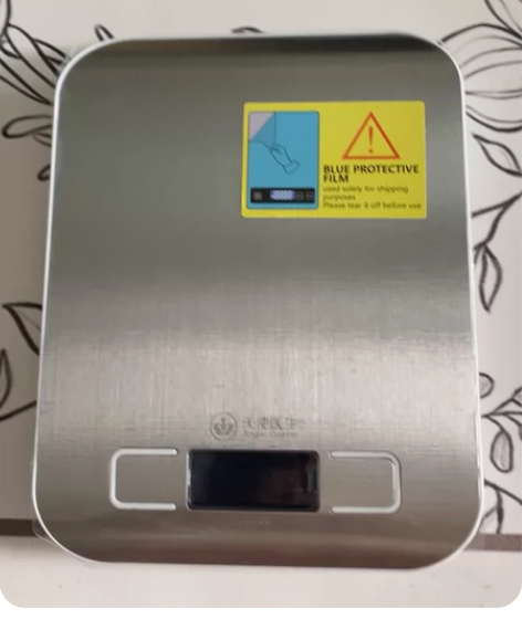 电子厨房秤加量勺一套,使用方便,携带方便....