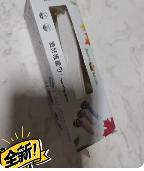 麦纤维计量勺  全新 感兴趣的话点“我想要...