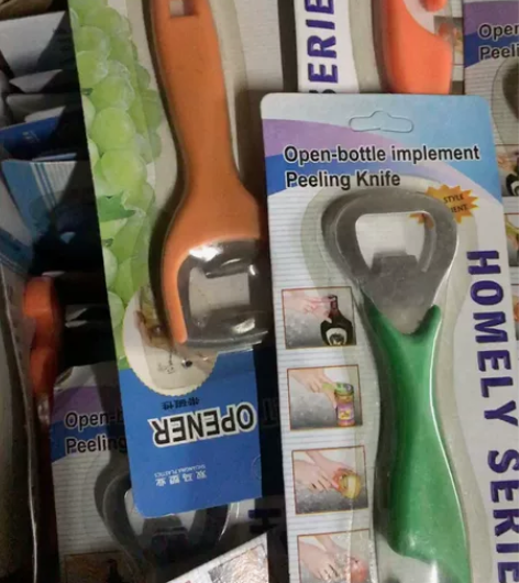 批发全新多功能削皮刀厨房用品工具！ 全新全...