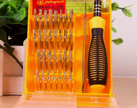 螺丝刀 32合1组合套装 多功能螺丝刀 维...