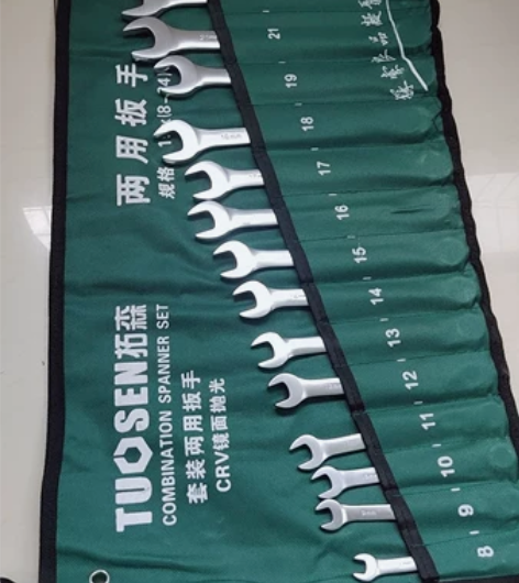 处理全新两用扳手套装开口梅花镜面呆梅两用扳...