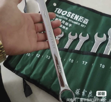 拓森开口梅花扳手五金店库存太多了 成本价出...