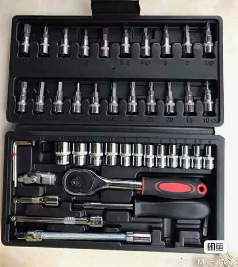 套筒46件多功能汽修工具套装修车工具箱 全...