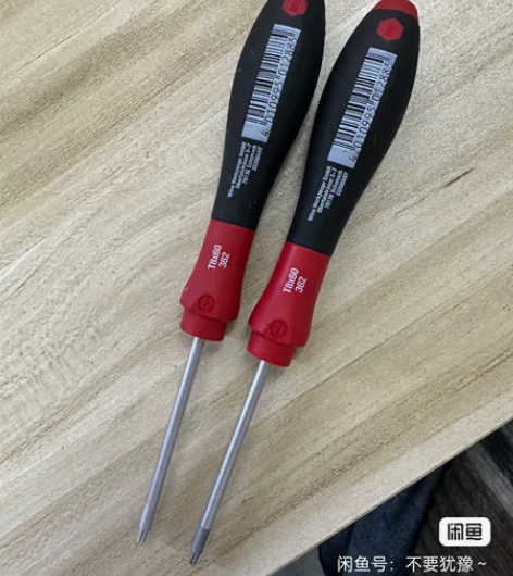 德国威汉WIHA362梅花螺丝刀 星型六角...