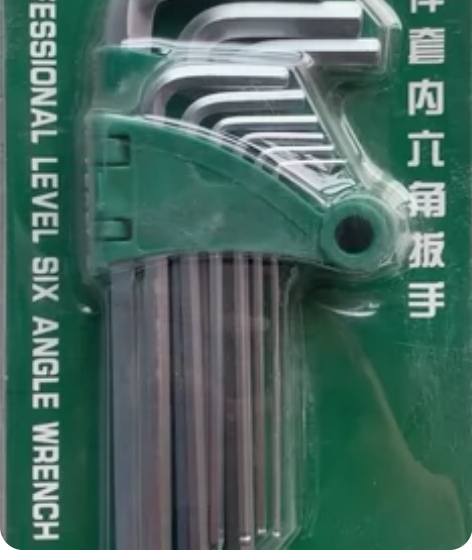 全新内六角扳手顺路可送 感兴趣的话点“我想...