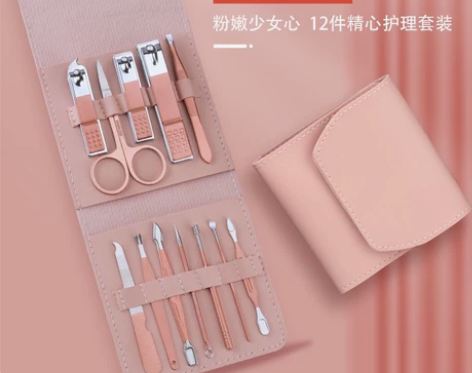 出售指甲刀套装可爱少女心网红韩版指甲剪家用...