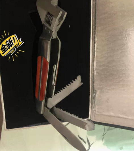 全新闲置，江浙沪包邮，多功能老虎钳 感兴趣...