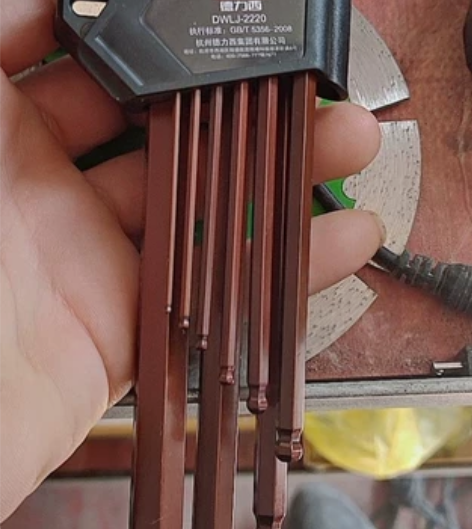 德力西内六角扳手六棱螺丝刀工具套装S2材质...