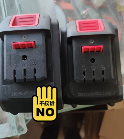 德力西锂电池就用一次只出锂电电池实拍图4....