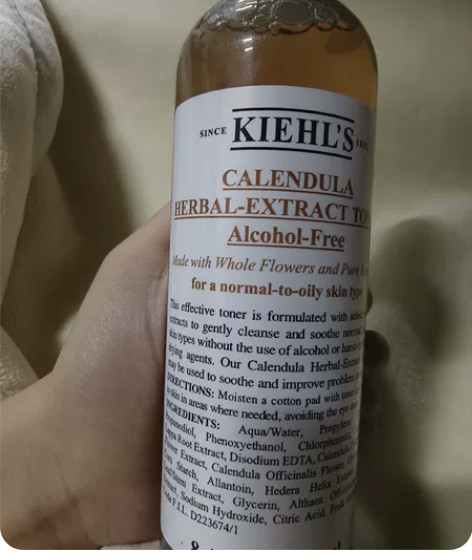 科颜氏金盏花水 全新的还没拆开，小样用完了...