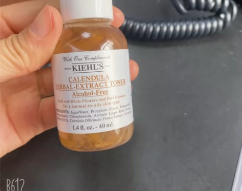 科颜氏金盏花爽肤水40ml五瓶 一瓶20不...