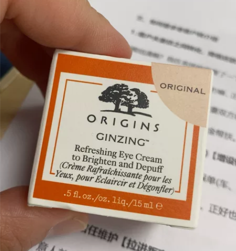 Origins悦木之源菌菇水200ml灵芝...