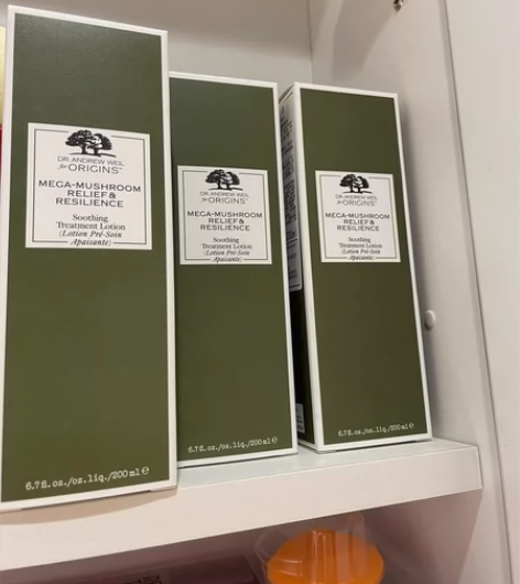 悦木之源灵芝精华水菌菇水爽肤水湿敷水 20...